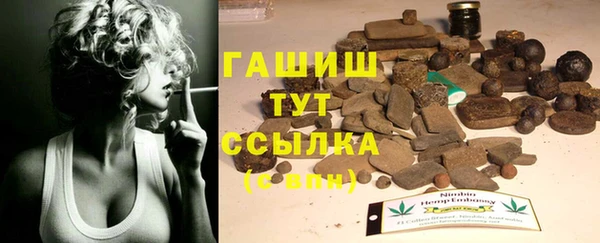 apvp Белая Калитва
