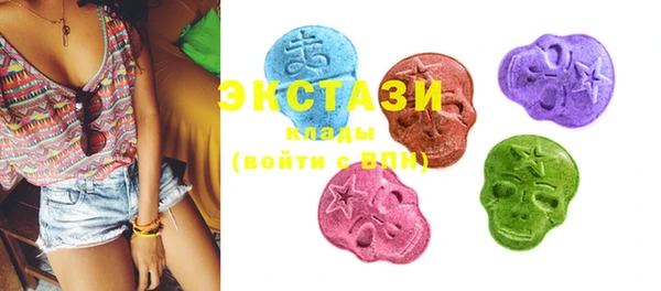 2c-b Бежецк