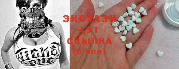 apvp Белая Калитва