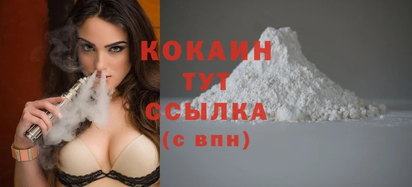 apvp Белая Калитва
