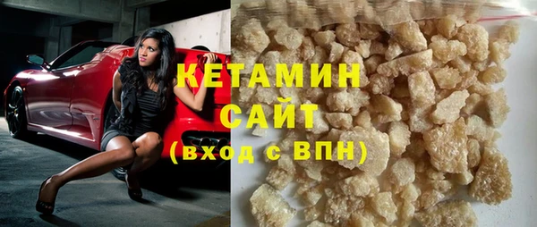 сатива Богданович
