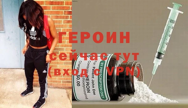 ГАЛЛЮЦИНОГЕННЫЕ ГРИБЫ Белая Холуница