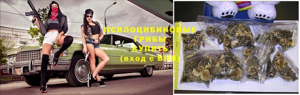 мефедрон мука Богородицк