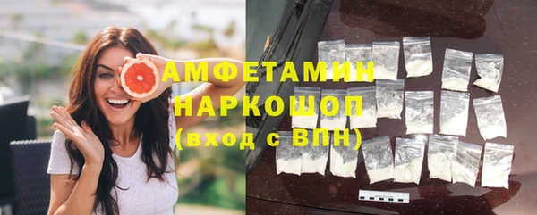 2c-b Бежецк
