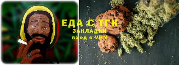 сатива Богданович