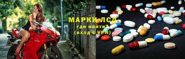 сатива Богданович