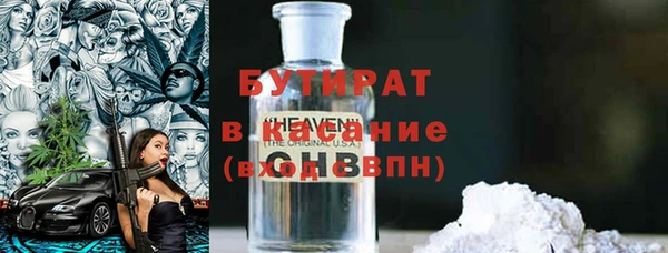 apvp Белая Калитва