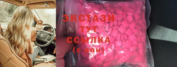 2c-b Бежецк