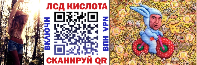 Марки 25I-NBOMe 1500мкг  площадка состав  Гатчина  дарнет шоп 